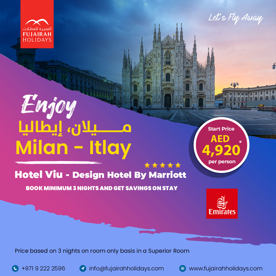 Hotel Viu Milan - Design Hotel By Marriott